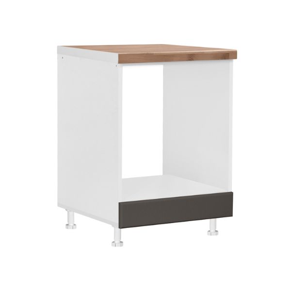 Кујна Контемпо Д60 Р