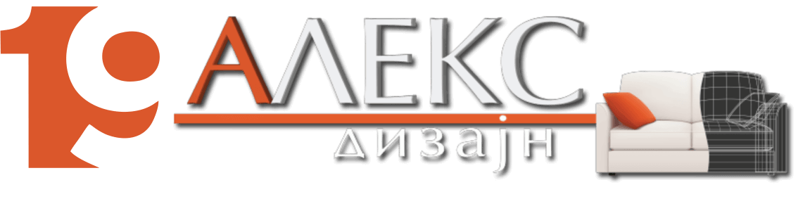 Алекс Дизајн е-продавница